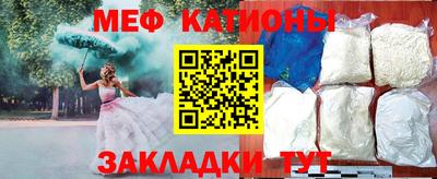 метамфетамин Дмитров