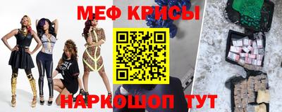 героин Добрянка