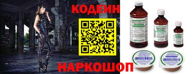 метамфетамин Дмитров