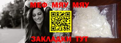 метамфетамин Дмитров