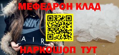 героин Добрянка