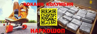 метамфетамин Дмитров