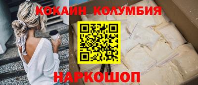 героин Добрянка