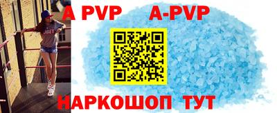 героин Добрянка