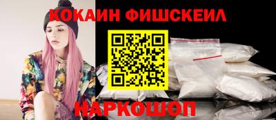 героин Добрянка