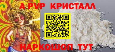 героин Добрянка