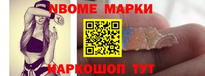 spice Долгопрудный