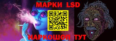 метамфетамин Дмитров