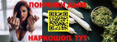 героин Добрянка