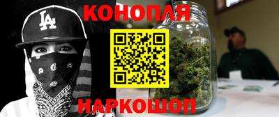 метамфетамин Дмитров