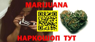 героин Добрянка