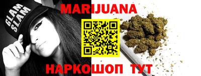 метамфетамин Дмитров