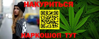 spice Долгопрудный