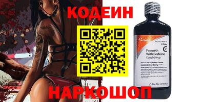 spice Долгопрудный
