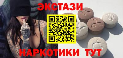 spice Долгопрудный