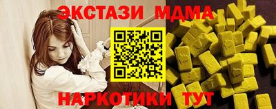 spice Долгопрудный