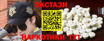 героин Добрянка