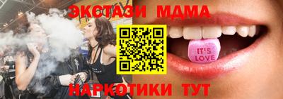 метамфетамин Дмитров