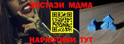 героин Добрянка