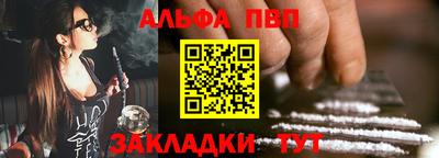 героин Добрянка