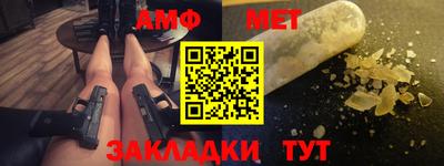 героин Добрянка