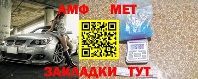 дживик Ефремов