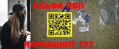 метамфетамин Дмитров