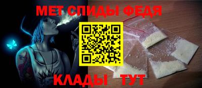 героин Добрянка