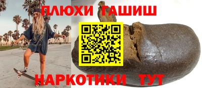 spice Долгопрудный