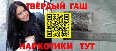 метамфетамин Дмитров