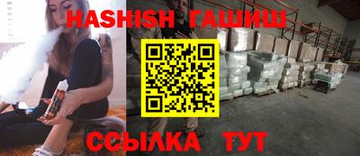 героин Добрянка