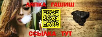 метамфетамин Дмитров