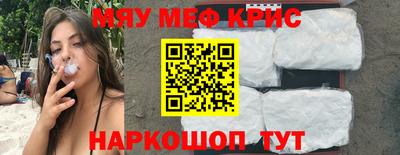 spice Долгопрудный