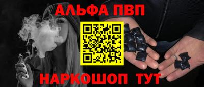 spice Долгопрудный